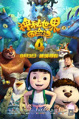 久草视频资源在线